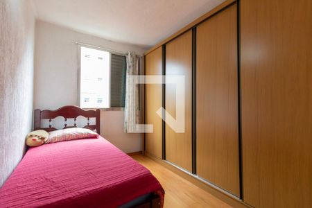 Quarto 1 de apartamento à venda com 2 quartos, 52m² em Artur Alvim, São Paulo