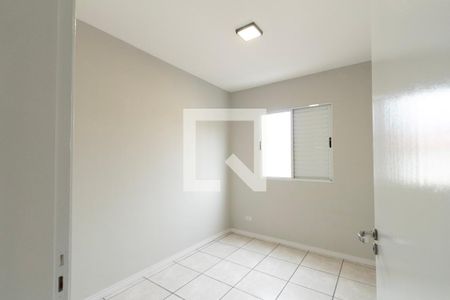 Quarto 2 de apartamento para alugar com 2 quartos, 52m² em Júlio de Mesquita Filho, Sorocaba