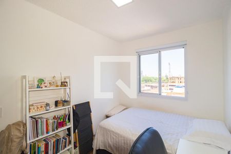 Quarto de apartamento para alugar com 1 quarto, 30m² em Belenzinho, São Paulo