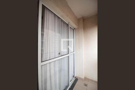 Varanda da sala de apartamento para alugar com 2 quartos, 46m² em Ponte Grande, Guarulhos