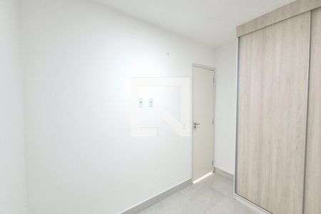 Quarto 2  de apartamento para alugar com 2 quartos, 47m² em Cidade Satélite Íris, Campinas