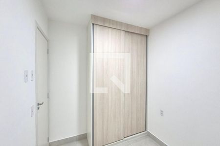 Quarto 1  de apartamento para alugar com 2 quartos, 47m² em Cidade Satélite Íris, Campinas