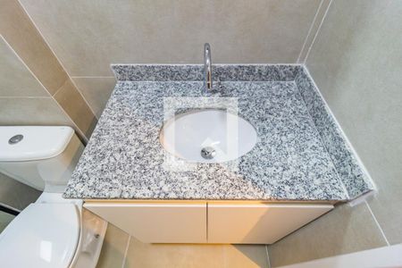Detalhe - Banheiro de kitnet/studio para alugar com 1 quarto, 25m² em Mooca, São Paulo