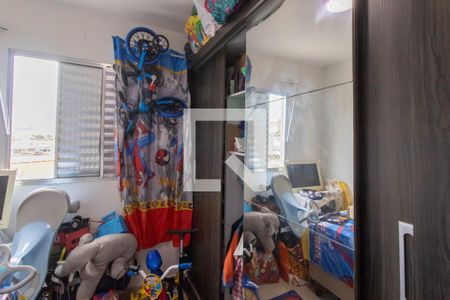 Quarto 2 de apartamento à venda com 2 quartos, 48m² em Vila Galvão, Guarulhos