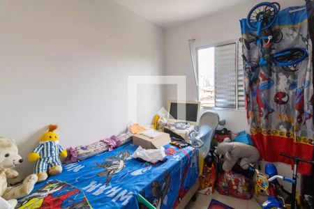 Quarto 2 de apartamento à venda com 2 quartos, 48m² em Vila Galvão, Guarulhos