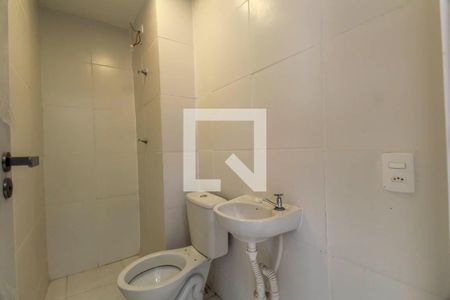 Apartamento para alugar com 1 quarto, 39m² em Quinta da Paineira, São Paulo