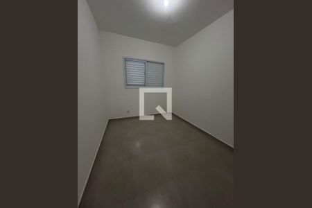 Apartamento para alugar com 2 quartos, 52m² em Jardim Bom Sucesso, Indaiatuba