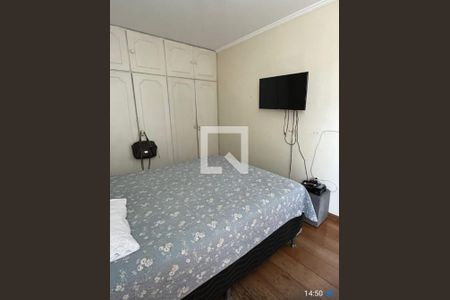Quarto  de apartamento à venda com 3 quartos, 72m² em Santa Efigênia, Belo Horizonte