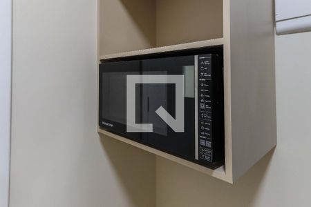 Sala / Cozinha de apartamento para alugar com 1 quarto, 24m² em Butantã, São Paulo