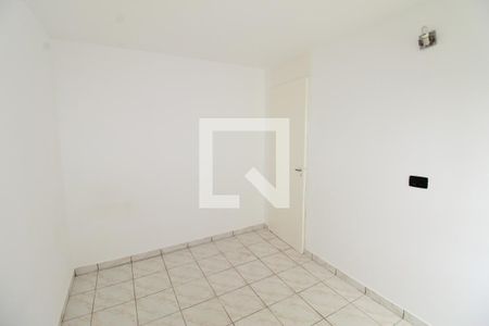 Quarto de apartamento para alugar com 2 quartos, 50m² em Jardim Satélite, São José dos Campos