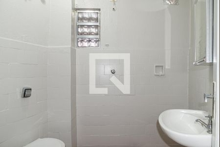 Banheiro de kitnet/studio para alugar com 1 quarto, 30m² em Santa Cecilia, São Paulo