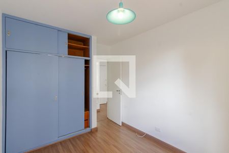 Quarto 1 de apartamento para alugar com 1 quarto, 44m² em Moema, São Paulo