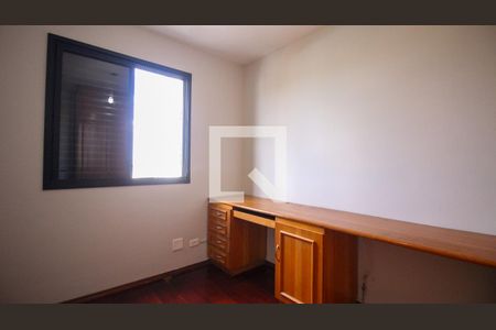 Apartamento à venda com 2 quartos, 90m² em Vila Santa Clara, São Paulo
