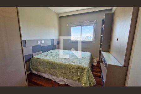 Quarto de apartamento para alugar com 4 quartos, 266m² em Jurubatuba, São Paulo