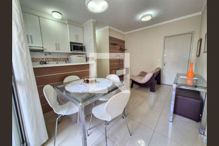 Apartamento à venda com 2 quartos, 47m² em Santa Cecilia, São Paulo