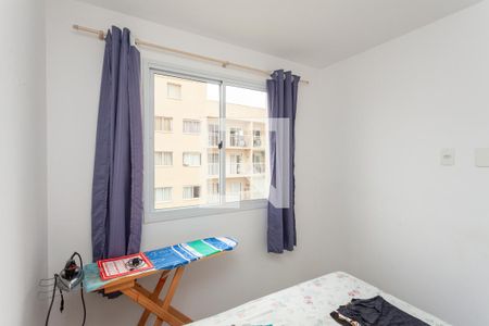 Quarto 1 de apartamento para alugar com 2 quartos, 41m² em Jardim Prudência, São Paulo