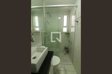 Quarto 1 - Suíte Banheiro  de apartamento para alugar com 2 quartos, 56m² em Vila Caminho do Mar, São Bernardo do Campo