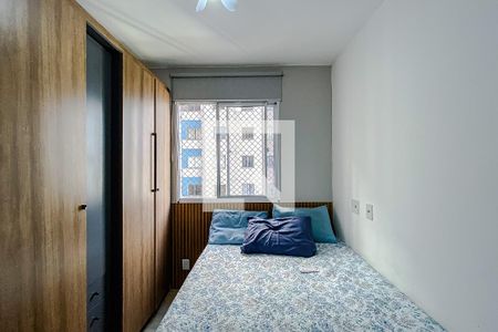 Quarto 1 de apartamento à venda com 2 quartos, 35m² em Mooca, São Paulo