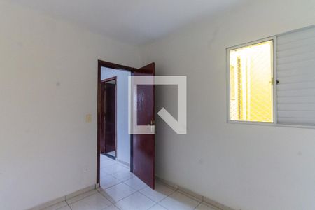 Quarto 1 de casa de condomínio para alugar com 2 quartos, 90m² em Vila Aricanduva, São Paulo