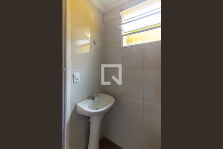 Banheiro da Suíte de casa de condomínio para alugar com 2 quartos, 90m² em Vila Aricanduva, São Paulo