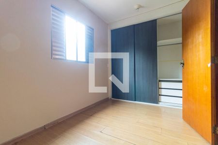 Quarto 1 de casa de condomínio para alugar com 2 quartos, 90m² em Vila Aricanduva, São Paulo