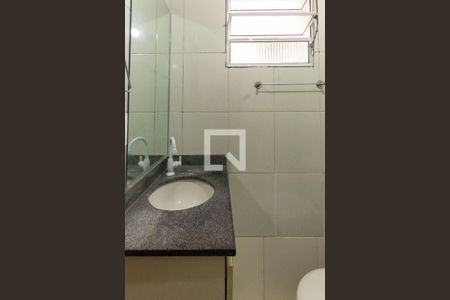 Banheiro da Suíte de casa de condomínio para alugar com 3 quartos, 90m² em Vila Aricanduva, São Paulo