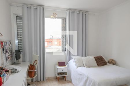 Quarto de apartamento à venda com 1 quarto, 60m² em Santa Cecilia, São Paulo