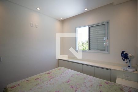 Quarto 1 de apartamento para alugar com 2 quartos, 47m² em Vila Carvalho, Sorocaba
