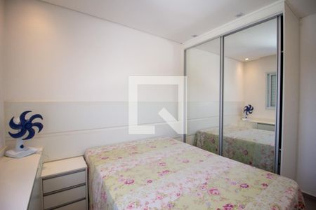 Quarto 1 de apartamento para alugar com 2 quartos, 47m² em Vila Carvalho, Sorocaba