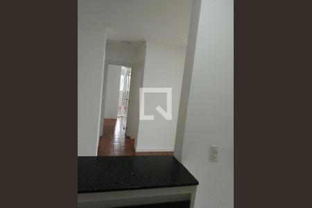 Apartamento para alugar com 2 quartos, 67m² em Santo Amaro, São Paulo