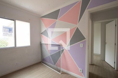 Quarto 1 de apartamento para alugar com 2 quartos, 45m² em Jardim Eucaliptos, Sorocaba