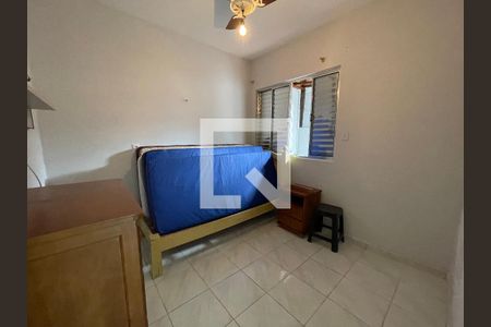 Quarto 1 de casa para alugar com 2 quartos, 200m² em Conjunto Residencial Butanta, São Paulo