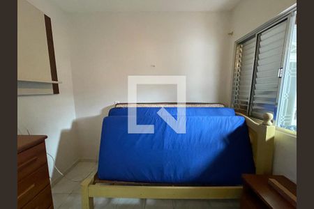 Quarto 1 de casa para alugar com 2 quartos, 200m² em Conjunto Residencial Butanta, São Paulo