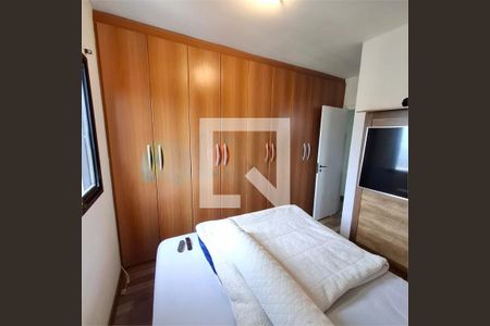 Apartamento à venda com 3 quartos, 72m² em Jardim Palmares (Zona Sul), São Paulo