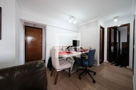 Apartamento à venda com 2 quartos, 55m² em Jardim Santa Maria, São Paulo