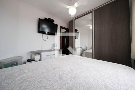 Apartamento à venda com 2 quartos, 55m² em Jardim Santa Maria, São Paulo