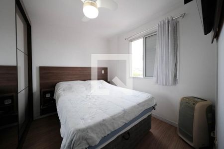 Apartamento para alugar com 2 quartos, 55m² em Jardim Santa Maria, São Paulo