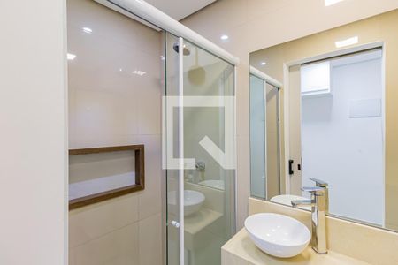 Banheiro de kitnet/studio para alugar com 1 quarto, 24m² em Chácara Santo Antônio (zona Sul), São Paulo