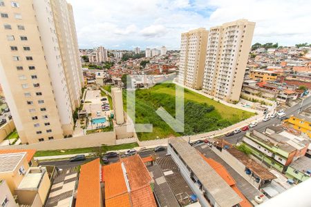 Vista da Sacada de apartamento para alugar com 2 quartos, 50m² em Vila Carmosina, São Paulo