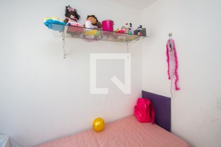 Apartamento para alugar com 2 quartos, 32m² em Vila Socorro, São Paulo
