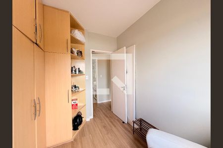 Quarto 1 de apartamento à venda com 3 quartos, 75m² em Vila Guarani, Jundiaí