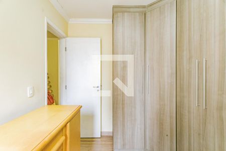 Quarto 1 de apartamento para alugar com 2 quartos, 53m² em Vila Dom Pedro I, São Paulo