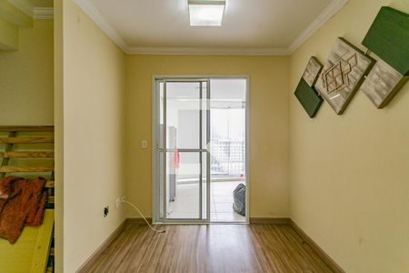 Sala de apartamento para alugar com 2 quartos, 53m² em Vila Dom Pedro I, São Paulo