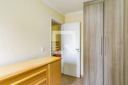 Quarto 1 de apartamento para alugar com 2 quartos, 53m² em Vila Dom Pedro I, São Paulo