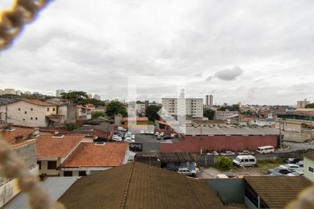 Vista da Sacada de apartamento à venda com 2 quartos, 77m² em Vila Galvão, Guarulhos
