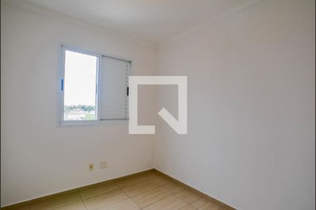 Quarto 1 de apartamento à venda com 2 quartos, 50m² em Parque Erasmo Assunção, Santo André