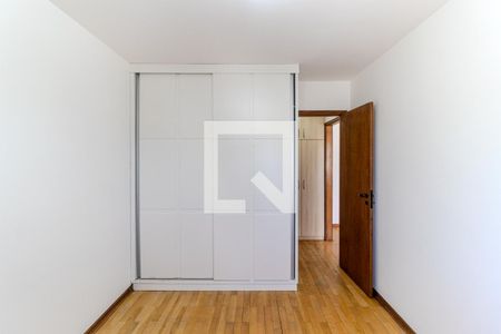 Quarto de apartamento para alugar com 1 quarto, 41m² em Higienópolis, São Paulo