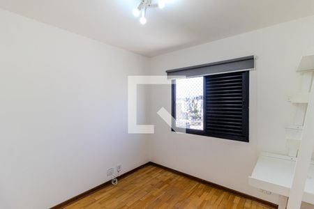 Quarto de apartamento para alugar com 1 quarto, 41m² em Higienópolis, São Paulo