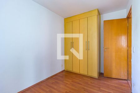 Quarto 1 de apartamento para alugar com 2 quartos, 59m² em Parque da Mooca, São Paulo