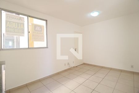 Sala de apartamento para alugar com 2 quartos, 48m² em Santa Mônica, Uberlândia